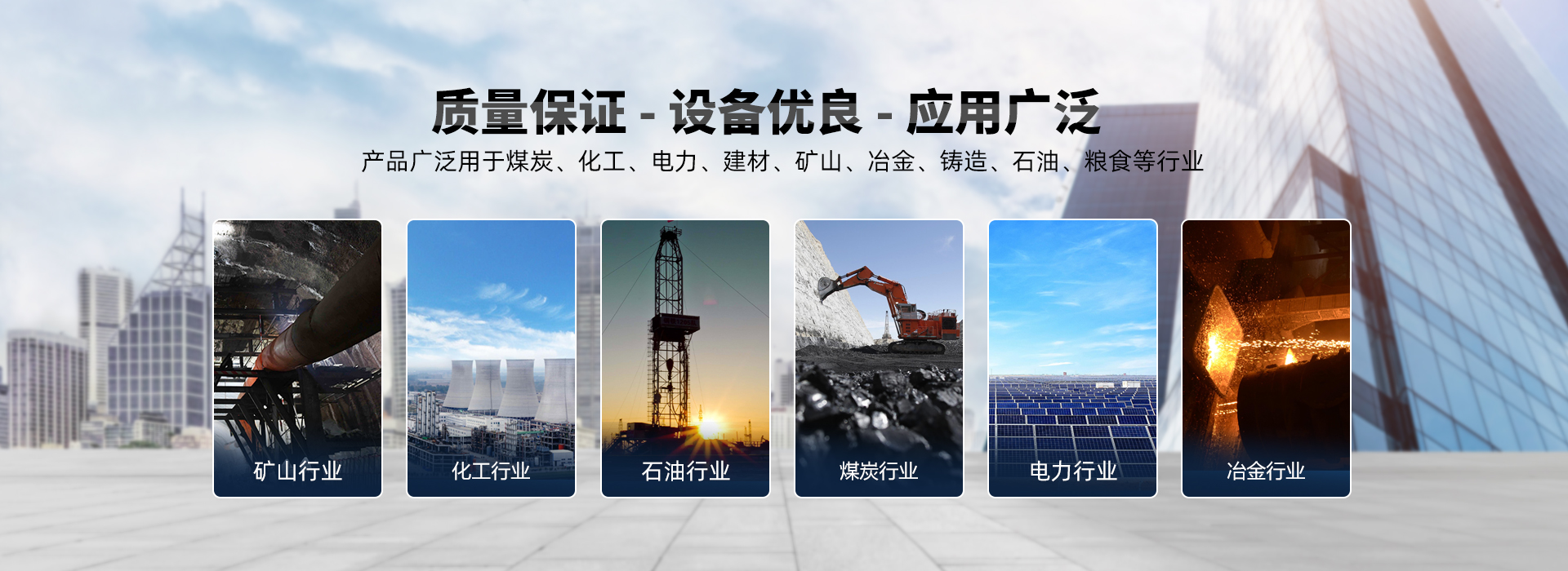 礦用振動(dòng)電機(jī),礦用防爆振動(dòng)電機(jī),防爆振動(dòng)電機(jī)